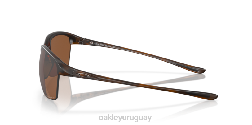 Oakley Imparable XT4H696 gafas Lentes polarizadas Prizm de tungsteno, montura carey marrón mate.